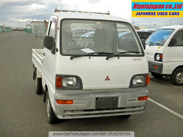 mitsubishi minicab-truck 1995 No.13008 image 1