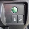 honda vezel 2015 CFJ1714838 image 25