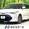 toyota estima 2016 -TOYOTA--Estima DBA-ACR50W--ACR50-7140853---TOYOTA--Estima DBA-ACR50W--ACR50-7140853- image 1