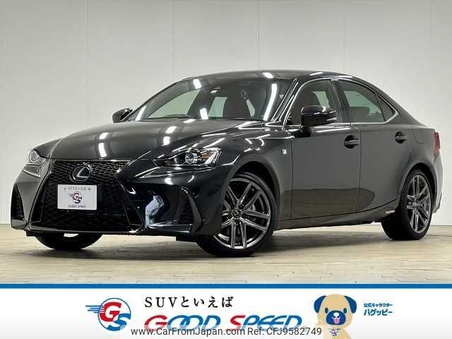 lexus is 2020 -LEXUS--Lexus IS DAA-AVE30--AVE30-5081343---LEXUS--Lexus IS DAA-AVE30--AVE30-5081343- image 1