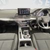 audi q5 2022 CFJ1677757 image 3