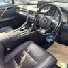 lexus rx 2017 CFJ1745470 image 9