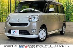 daihatsu move-canbus 2020 -DAIHATSU--Move Canbus 5BA-LA800S--LA800S-1009215---DAIHATSU--Move Canbus 5BA-LA800S--LA800S-1009215-