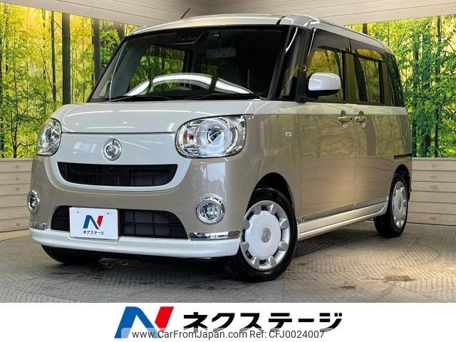 daihatsu move-canbus 2020 -DAIHATSU--Move Canbus 5BA-LA800S--LA800S-1009215---DAIHATSU--Move Canbus 5BA-LA800S--LA800S-1009215- image 1