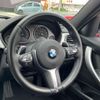 bmw 3-series 2015 -BMW--BMW 3 Series DBA-8A20--WBA8A12030K430772---BMW--BMW 3 Series DBA-8A20--WBA8A12030K430772- image 20