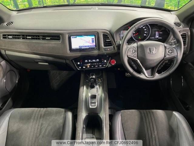 honda vezel 2018 -HONDA--VEZEL DAA-RU3--RU3-1305235---HONDA--VEZEL DAA-RU3--RU3-1305235- image 2