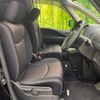 nissan serena 2016 quick_quick_HFC26_HFC26-303984 image 8