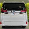 toyota alphard 2015 -TOYOTA--Alphard DAA-AYH30W--AYH30-0007296---TOYOTA--Alphard DAA-AYH30W--AYH30-0007296- image 17