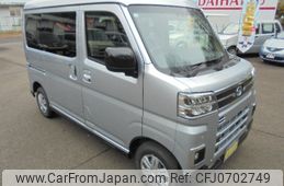 daihatsu atrai 2022 -DAIHATSU 【名変中 】--Atrai Van S710V--0018967---DAIHATSU 【名変中 】--Atrai Van S710V--0018967-