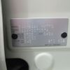 nissan roox 2021 CFJ1746999 image 31