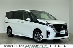 nissan serena 2023 -NISSAN--Serena 6AA-GFC28--GFC28-040546---NISSAN--Serena 6AA-GFC28--GFC28-040546-
