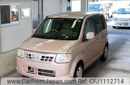 nissan otti 2010 -NISSAN--Otti H92W-0612213---NISSAN--Otti H92W-0612213-