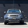 land-rover range-rover-evoque 2016 fd71fbce688083ec73a9422a435314c8 image 2