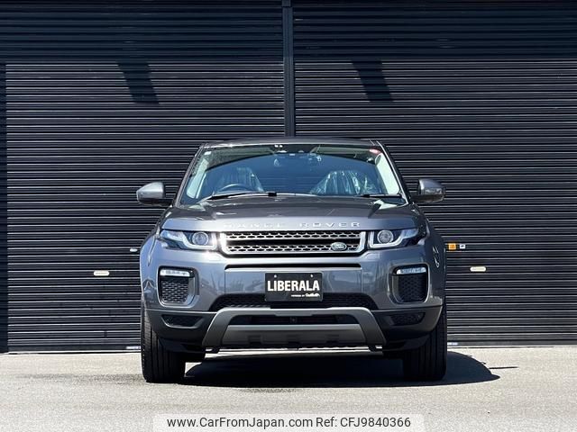 land-rover range-rover-evoque 2016 fd71fbce688083ec73a9422a435314c8 image 2