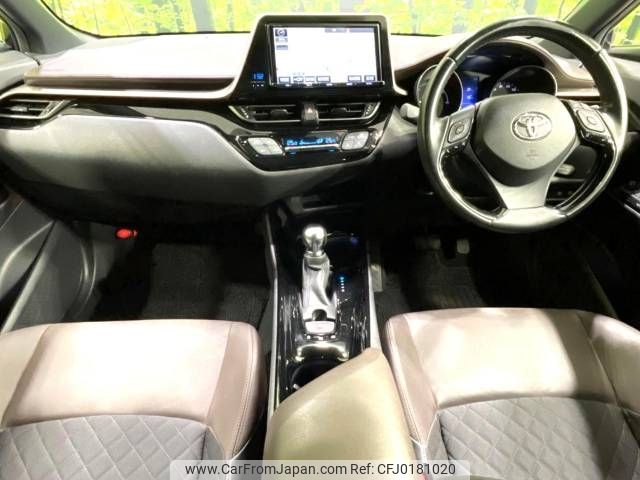 toyota c-hr 2017 -TOYOTA--C-HR DAA-ZYX10--ZYX10-2081469---TOYOTA--C-HR DAA-ZYX10--ZYX10-2081469- image 2