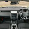rover discovery 2018 -ROVER--Discovery LDA-LC2NB--SALCA2ANXJH739453---ROVER--Discovery LDA-LC2NB--SALCA2ANXJH739453- image 3