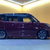 suzuki solio-bandit 2020 CFJ1789247 image 17