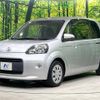 toyota porte 2014 CFJ1781822 image 16