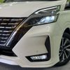 nissan serena 2020 quick_quick_GFC27_GFC27-191165 image 12