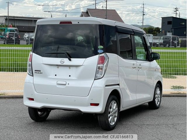 nissan dayz-roox 2019 -NISSAN--DAYZ Roox B21A--B21A-0567390---NISSAN--DAYZ Roox B21A--B21A-0567390- image 2