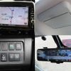 nissan serena 2016 quick_quick_GFC27_GFC27-019358 image 8