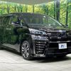 toyota vellfire 2019 -TOYOTA--Vellfire DBA-AGH30W--AGH30-0263511---TOYOTA--Vellfire DBA-AGH30W--AGH30-0263511- image 18