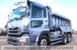 2016 Nissan Diesel UD Quon For Sale | CAR FROM JAPAN