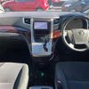 toyota vellfire 2012 -TOYOTA--Vellfire DBA-ANH20W--ANH20-8205148---TOYOTA--Vellfire DBA-ANH20W--ANH20-8205148- image 6