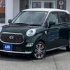 daihatsu cast 2022 -DAIHATSU--Cast 5BA-LA250S--LA250S-0222640---DAIHATSU--Cast 5BA-LA250S--LA250S-0222640- image 1