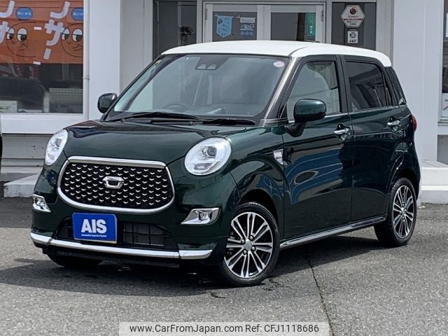 daihatsu cast 2022 -DAIHATSU--Cast 5BA-LA250S--LA250S-0222640---DAIHATSU--Cast 5BA-LA250S--LA250S-0222640- image 1