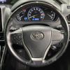 toyota esquire 2015 quick_quick_ZRR85G_ZRR85-0033255 image 11