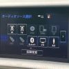 lexus is 2015 CFJ1734475 image 20