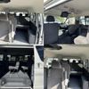 toyota hiace-wagon 2016 CFJ1899039 image 7