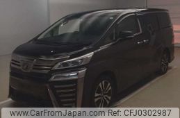 toyota vellfire 2019 -TOYOTA--Vellfire DBA-AGH35W--AGH35-0038149---TOYOTA--Vellfire DBA-AGH35W--AGH35-0038149-