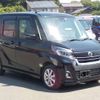 nissan dayz-roox 2020 -NISSAN--DAYZ Roox DBA-B21A--B21A-0611336---NISSAN--DAYZ Roox DBA-B21A--B21A-0611336- image 1