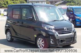 nissan dayz-roox 2020 -NISSAN--DAYZ Roox DBA-B21A--B21A-0611336---NISSAN--DAYZ Roox DBA-B21A--B21A-0611336-