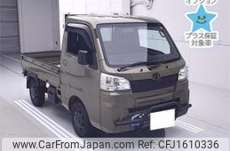 toyota pixis-truck 2020 CFJ1610336