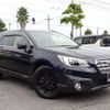 subaru outback 2015 -SUBARU--Legacy OutBack BS9--011125---SUBARU--Legacy OutBack BS9--011125- image 5