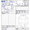 volkswagen up 2014 -VOLKSWAGEN 【名変中 】--VW up AACHY--ED110194---VOLKSWAGEN 【名変中 】--VW up AACHY--ED110194- image 3