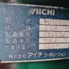 mitsubishi-fuso canter 1999 BD20111A3495 image 28