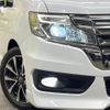 honda stepwagon-spada 2013 CFJ1631532 image 14