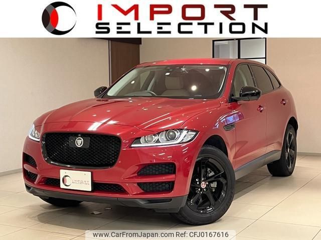 jaguar f-pace 2020 quick_quick_DC2NA_SADCA2AN3LA617766 image 1