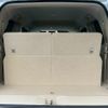 toyota land-cruiser 2024 CFJ1644263 image 15