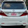 toyota alphard 2012 quick_quick_ANH20W_ANH20-8241579 image 11