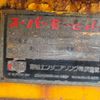 hino ranger 2003 -HINO--Hino Ranger KK-FD1JGEA--FD1JGE-10377---HINO--Hino Ranger KK-FD1JGEA--FD1JGE-10377- image 20