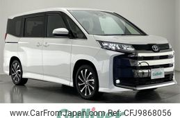 toyota noah 2023 -TOYOTA--Noah 6AA-ZWR90W--ZWR90-0144651---TOYOTA--Noah 6AA-ZWR90W--ZWR90-0144651-