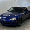 mazda roadster 2001 -MAZDA--Roadster NB6C-202596---MAZDA--Roadster NB6C-202596- image 1