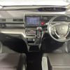 honda stepwagon 2016 -HONDA--Stepwgn DBA-RP3--RP3-1045076---HONDA--Stepwgn DBA-RP3--RP3-1045076- image 16