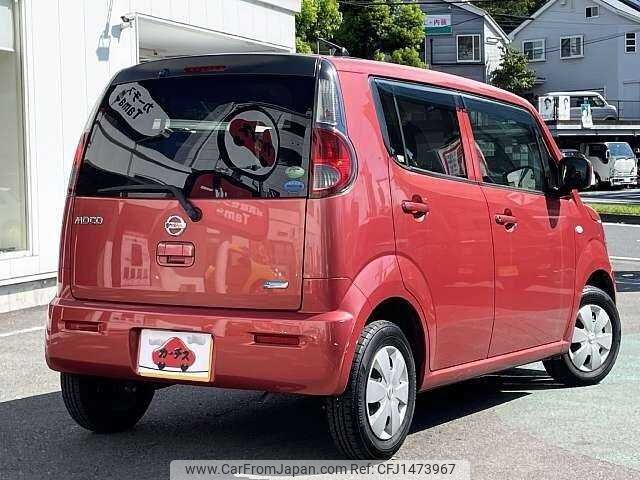 nissan moco 2013 504928-931734 image 2