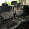 toyota alphard 2015 -TOYOTA--Alphard DBA-AGH35W--AGH35-0006439---TOYOTA--Alphard DBA-AGH35W--AGH35-0006439- image 11